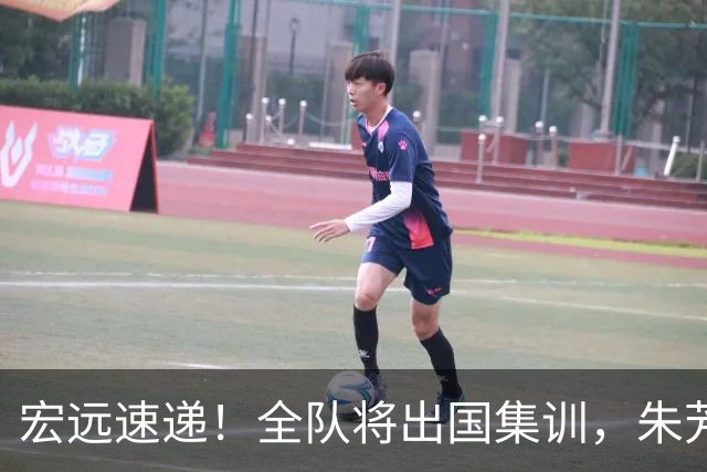 宏远速递！全队将出国集训，朱芳雨最新消息，杜锋刷新队史纪录
